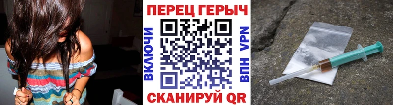 kraken онион  продажа наркотиков  Осташков  Героин гречка 