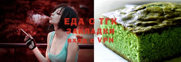 MDMA Дмитриев