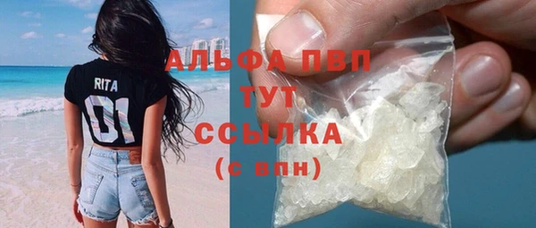 MDMA Дмитриев
