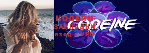 MDMA Дмитриев