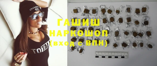 амфетамин Дмитров