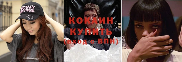 амфетамин Дмитров