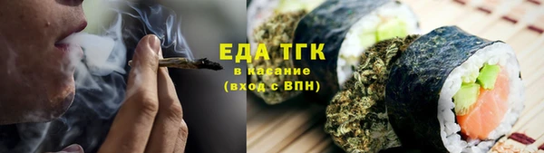 амфетамин Дмитров
