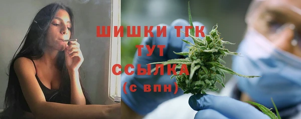 MDMA Дмитриев