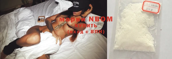 MDMA Дмитриев