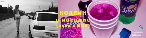 амфетамин Дмитров