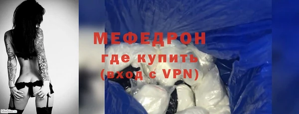MDMA Дмитриев