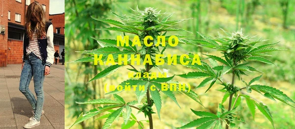 MDMA Дмитриев
