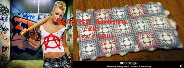 MDMA Дмитриев