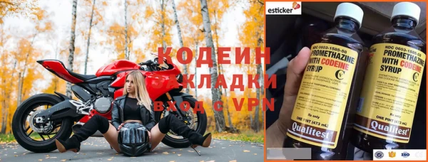 МДМА Гусев