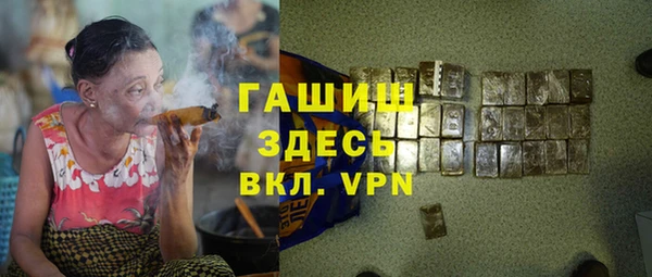 MDMA Дмитриев