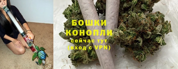 амфетамин Дмитров