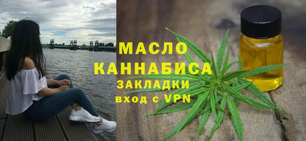 MDMA Дмитриев