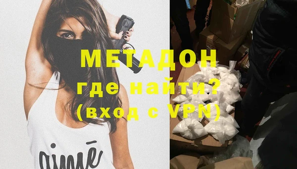 винт Гусь-Хрустальный