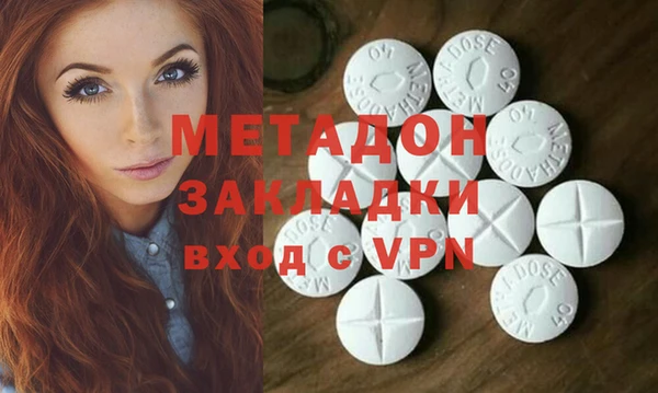 твердый Дмитровск
