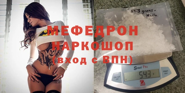 амфетамин Дмитров
