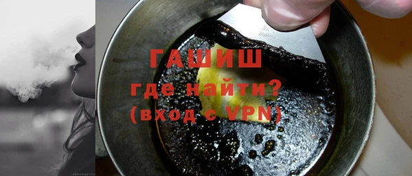 твердый Дмитровск