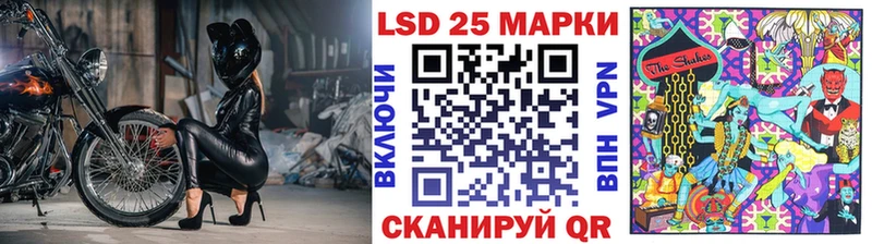 Наркотические марки 1500мкг  Осташков 